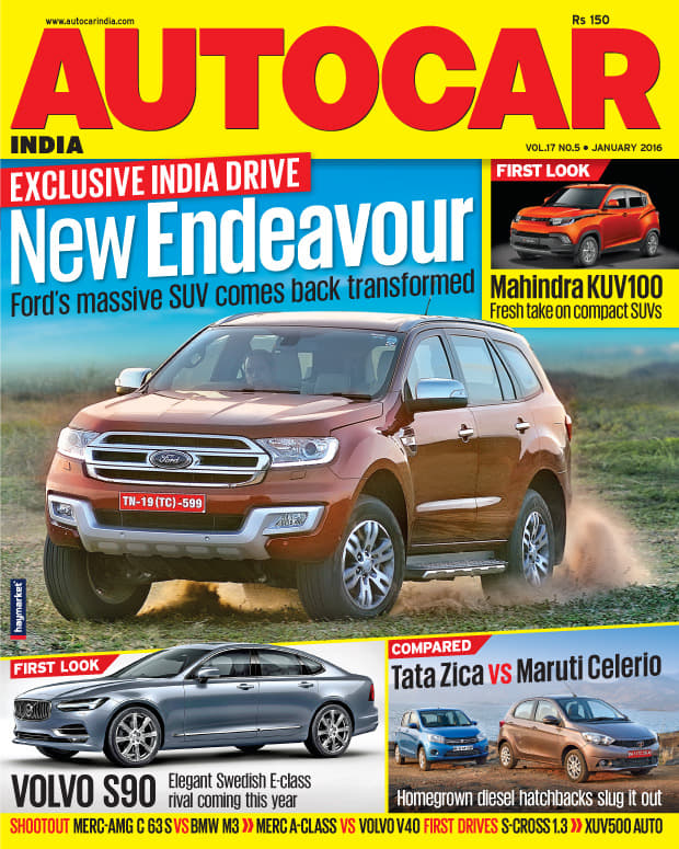 Autocar India: January 2016